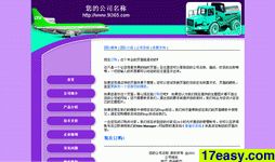 ҵģ136