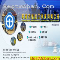 ҵܻҳ_ģ(psd)