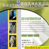 ˾ҳ_ģ(psd)