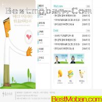 ˬͺҳģpsd