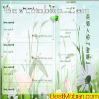˵ġʥ05հ_blogģ