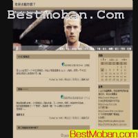 tottironan_blogģphp