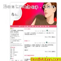 beautyblogģphp