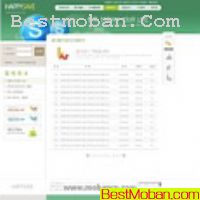 happysaveҳģ,˾,(psd)ģ