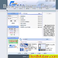 Ʒҵģhtml
