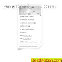 ʽҳģhtml