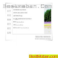 ҳģhtml