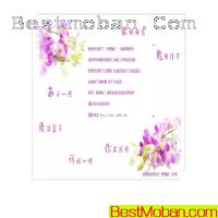 ҳģhtml