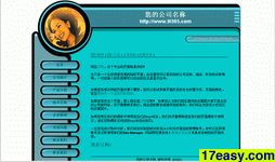 ҵģ261