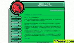 ҵģ262