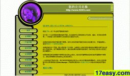 ҵģ263