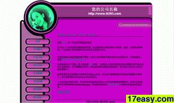 ҵģ265