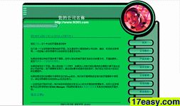 ҵģ268