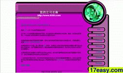 ҵģ270