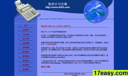 ҵģ358