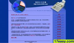 ҵģ364