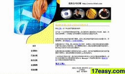 ҵģ457