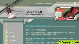 ҵģ53