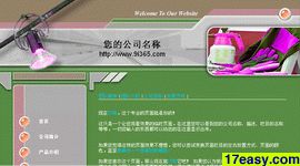 ҵģ54