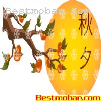 羰ʸͼ147