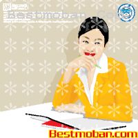 칫˶ʸز1304