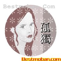 (Ů)ʸز1618
