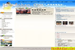 ̨վҳģPSD,HTM