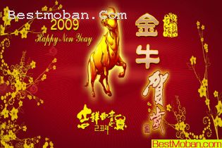 2009ͼƬJPG