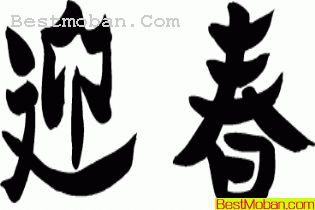 ũ괺ӭʸͼ53