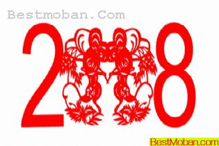2008ɫֽͼ