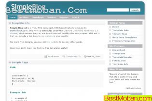 WEB׼ģŷϵ423