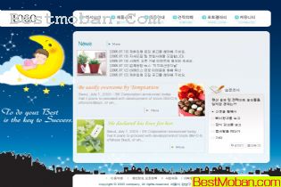Ʒҳģ壨2PSD