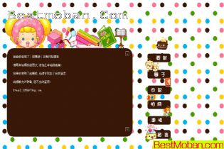 ɿҳģHTML