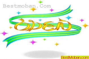 ʸףʴʸͼ06