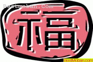 ũ괺ڸʸͼ14