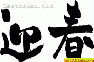ũ괺ӭʸͼ46