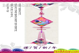 POPҳPSDͼƬ03