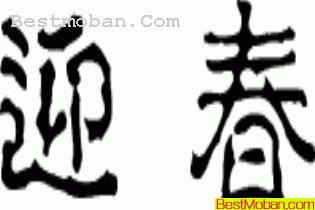 ũ괺ӭʸͼ47