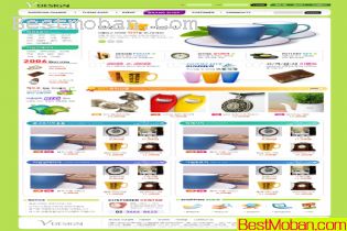 ӣƷ棭ģ9PSD,10AI