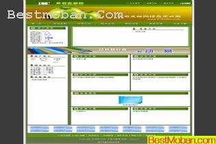 ̳ģϵ_2006_V1.0ɫ棩