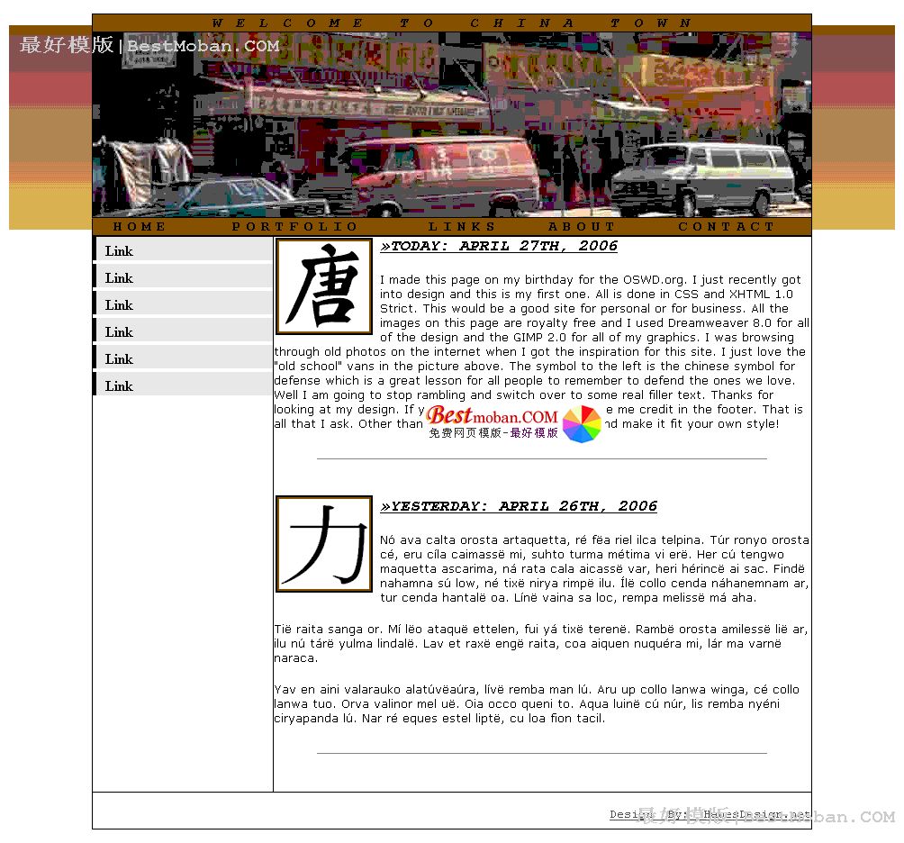 WEB׼ģŷϵ185