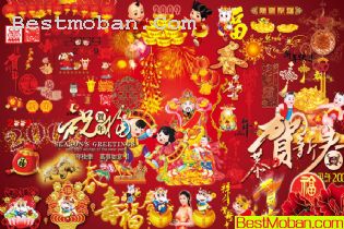 2009껭ͼƬjpg
