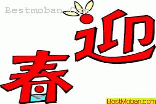 ũ괺ӭʸͼ55