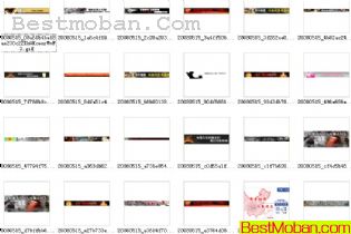 Bannerز