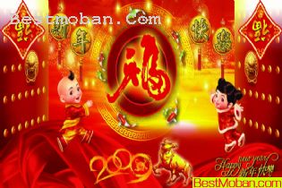 2009ַͼƬJPG