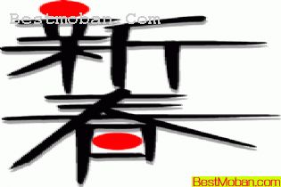 ũ괺´ʸͼ56