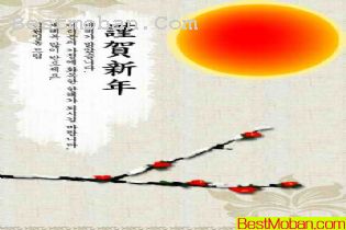 POPҳģPSDͼƬ04