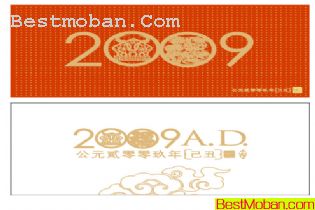 2009ؿʸͼcdr