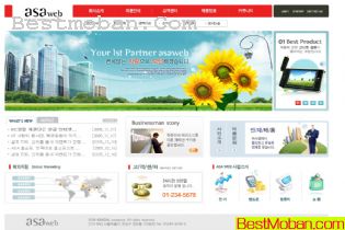 ʱ빫˾վ棭ҵģ6psd