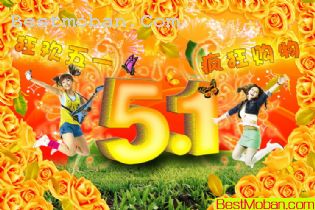 һͼƬPSD